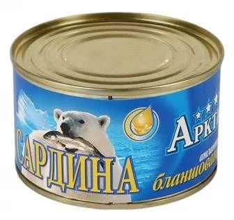 Консерви сардини в олії Арктика, 240 г