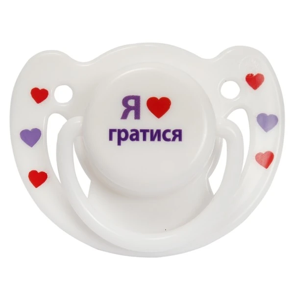 Пустушка латексна з прикусом 6-12+ місяців Курносики, шт