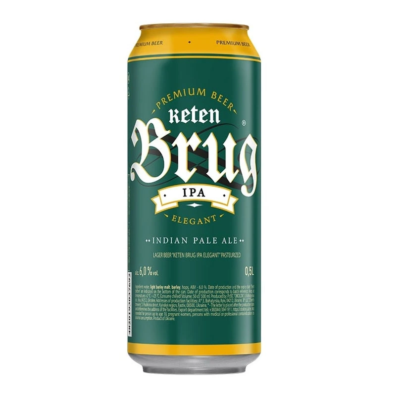 Пиво спеціальне 6% світле IPA Elegant з/б Keten Brug, 0.5 л