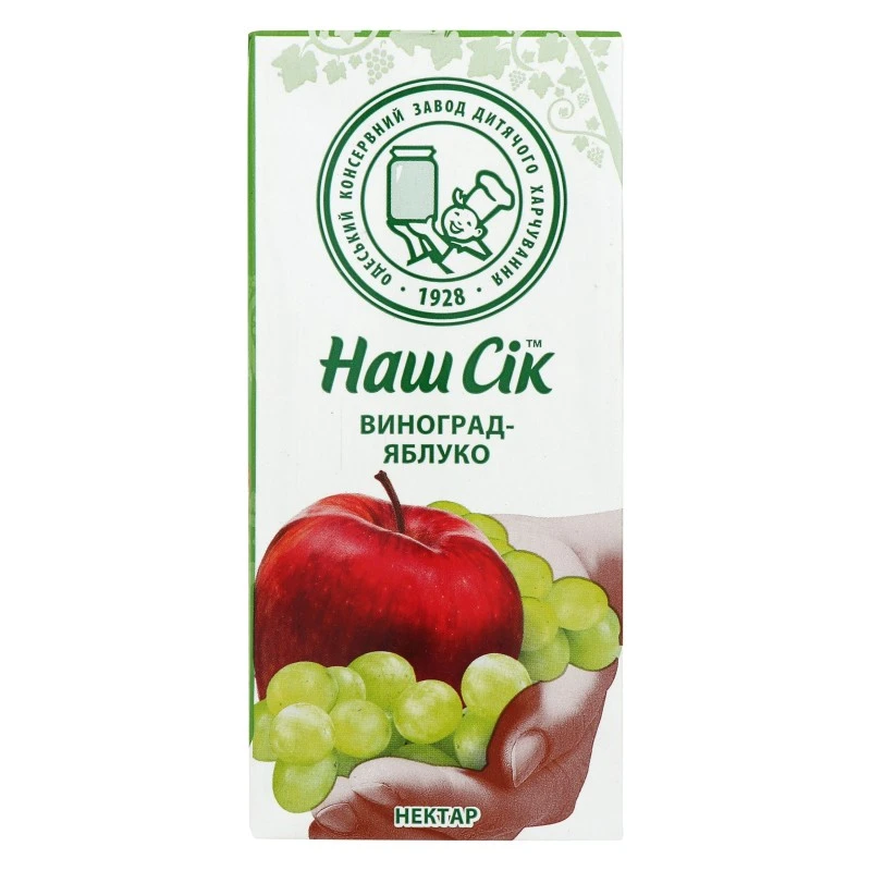 Нектар Яблуко-Виноград Наш Сік, 0.33 л