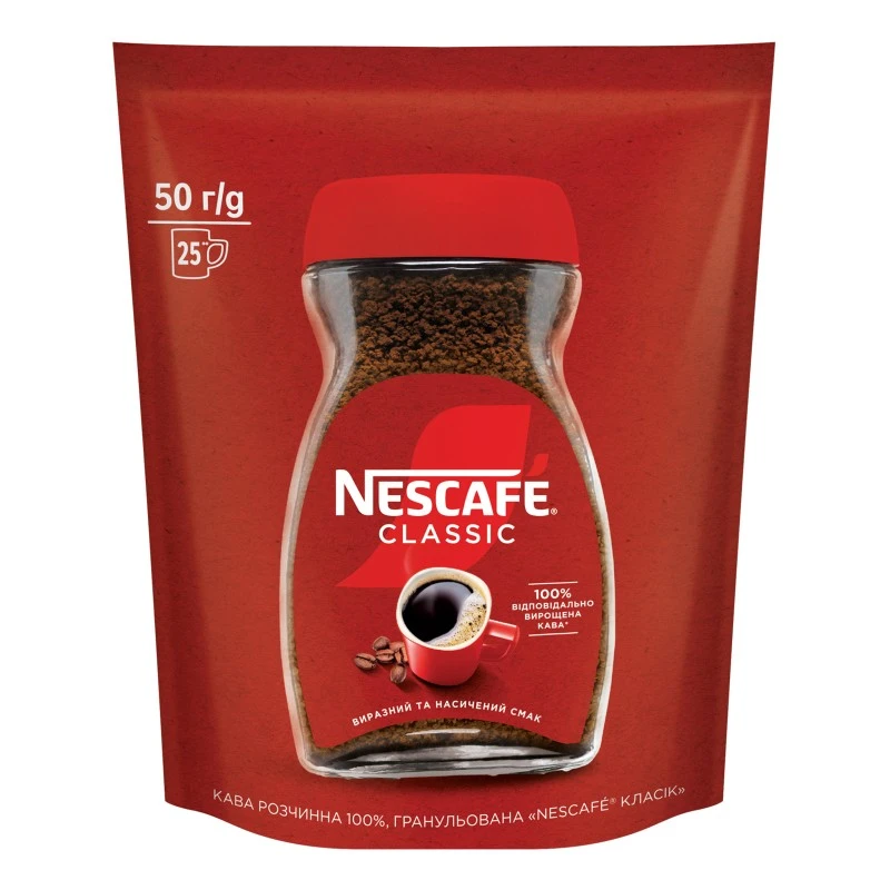 Кава розчинна 3 Classic Nescafe , 50 г
