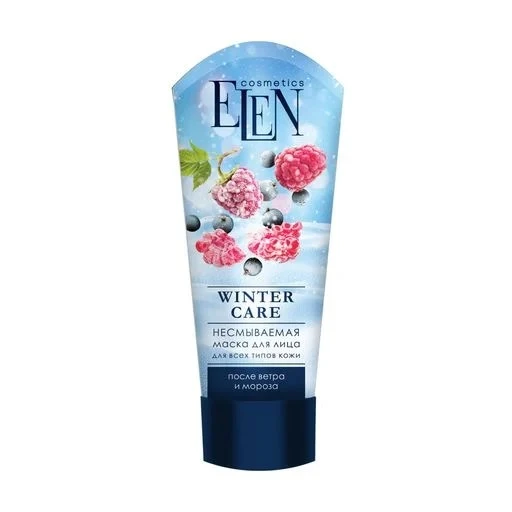 Маска для обличчя відновлююча Winter care Elen Cosmetics, 75 мл