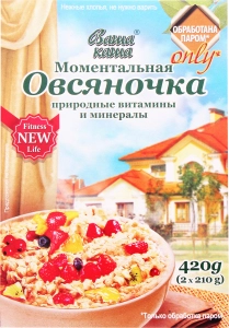 Каша швидкого приготування Миттєва Вівсяночка Ваша каша, 2х210 г