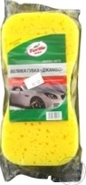 Губка велика 22*11*6.5см Джамбо Turtle Wax 1шт