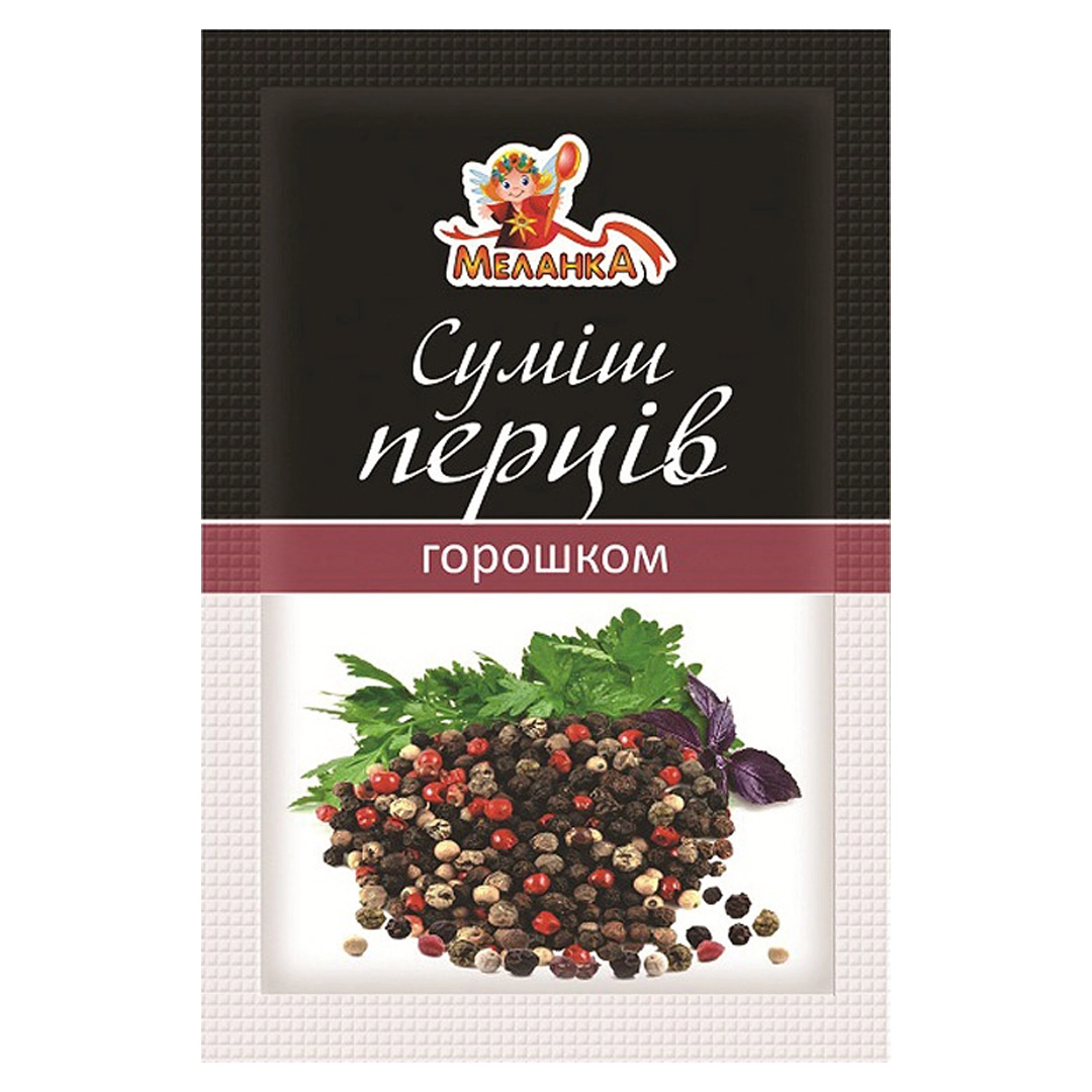 Суміш перців горошок Меланка, 20 г