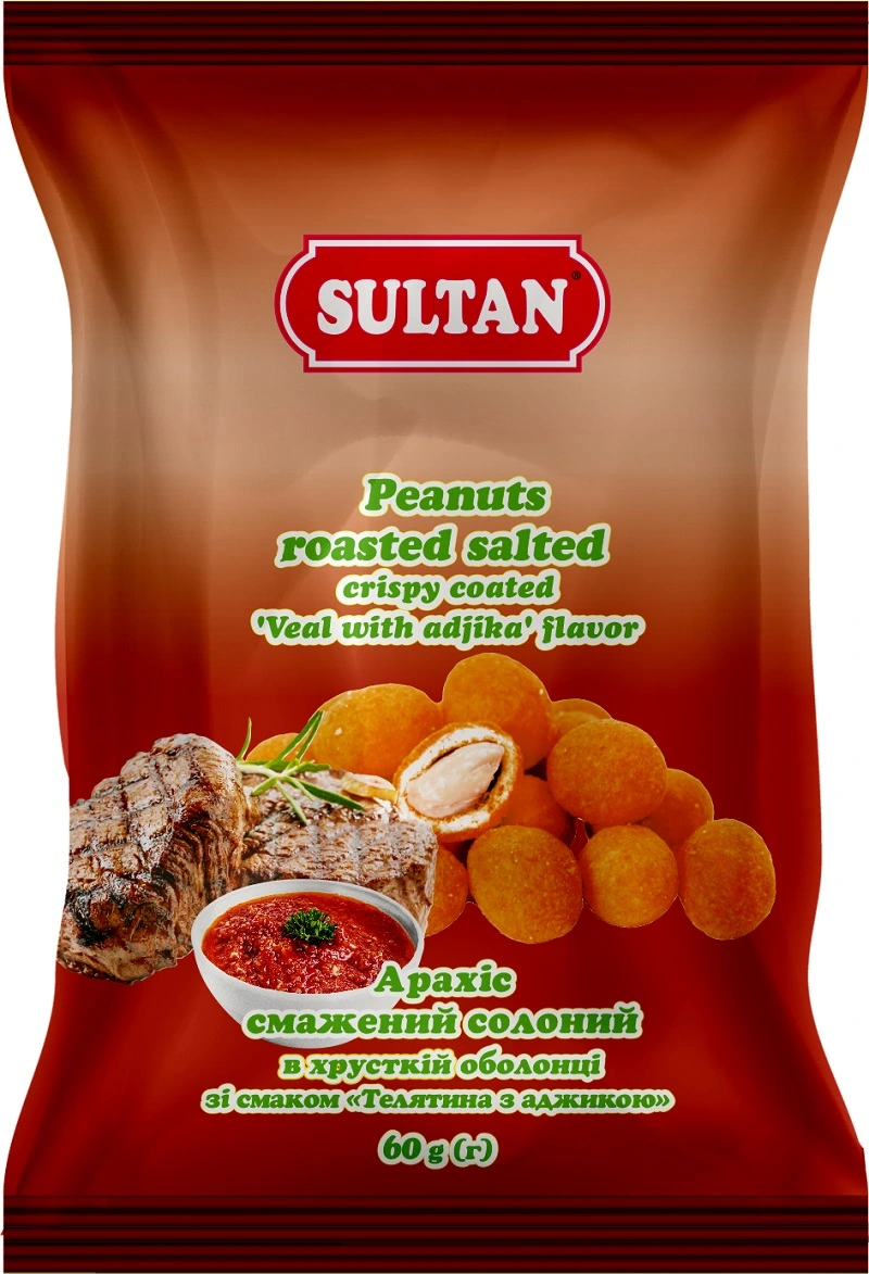 Арахіс смажений зі смаком телятина аджика Султан, 60 г