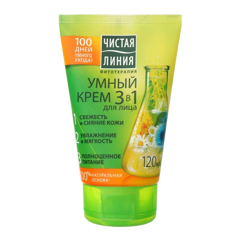 Крем для обличчя 3 в 1 Розумний Чистая Линия, 120 мл