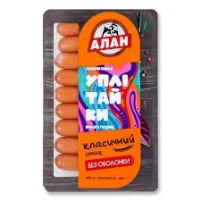 Сосиски варені Уплітайки в/г Алан, 250 г