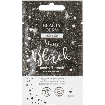 Маска-плівка для обличчя Black Shine Beauty Derm,10 мл