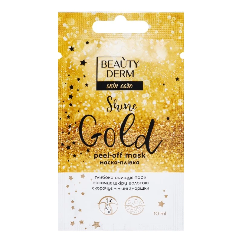 Маска-плівка для обличчя Gold Shine Beauty Derm, 10мл