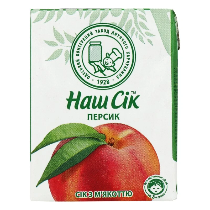 Сік Яблуко-Персик Наш Сік 0.2 л