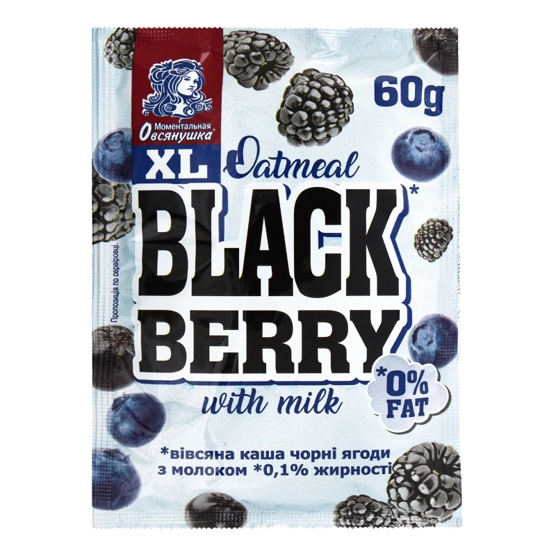 Каша швидкого приготування зі смаком black berry Овсянушка, 60 г