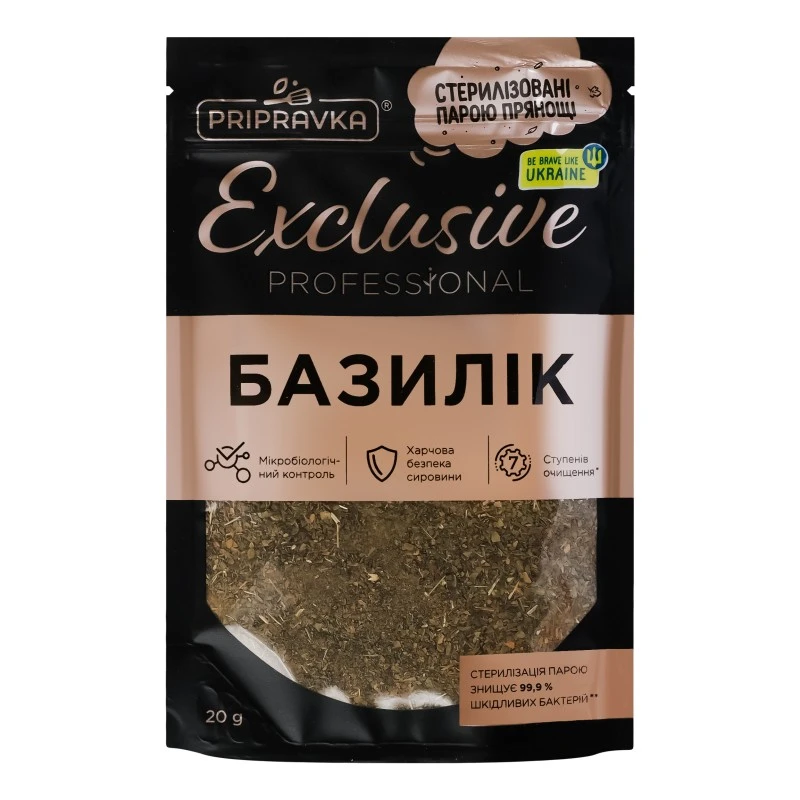 Приправа базилик Приправка, 20 г