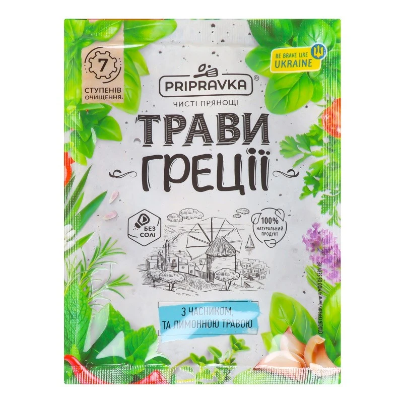 Приправа з часником та лимонною травою Трави Греції Приправка, 10 г