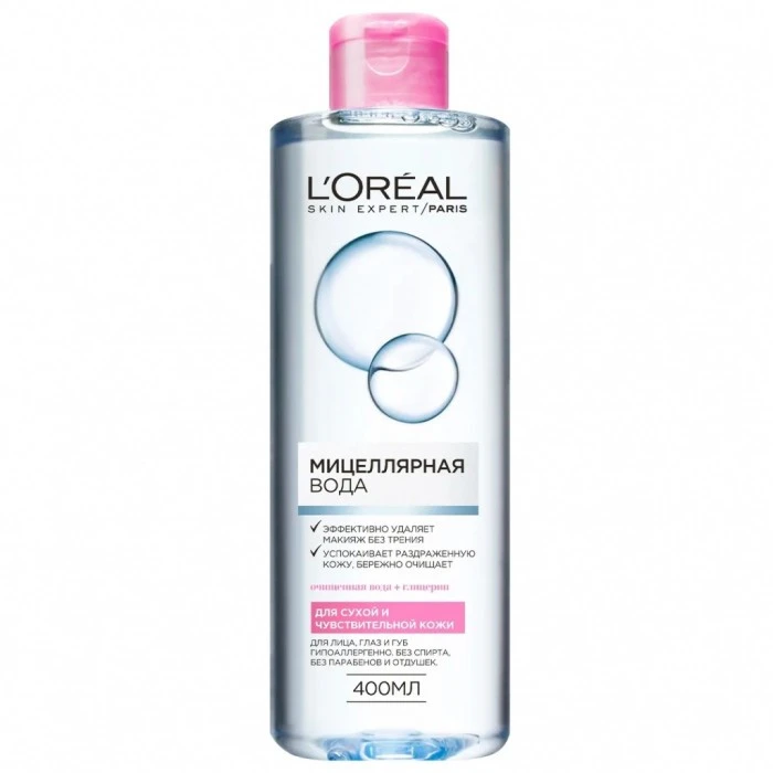 Міцелярна вода  для сухої та чутливої шкіри L&#039;Oreal Paris Skin Expert, 400 мл