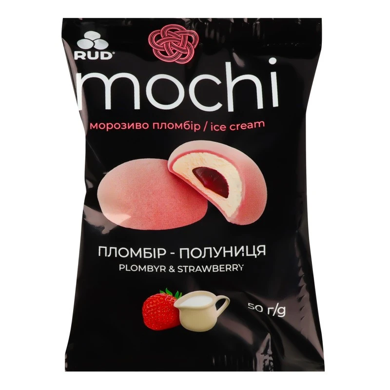 Морозиво Пломбір-полуниця десерт-морозиво Mochi Рудь, 50г