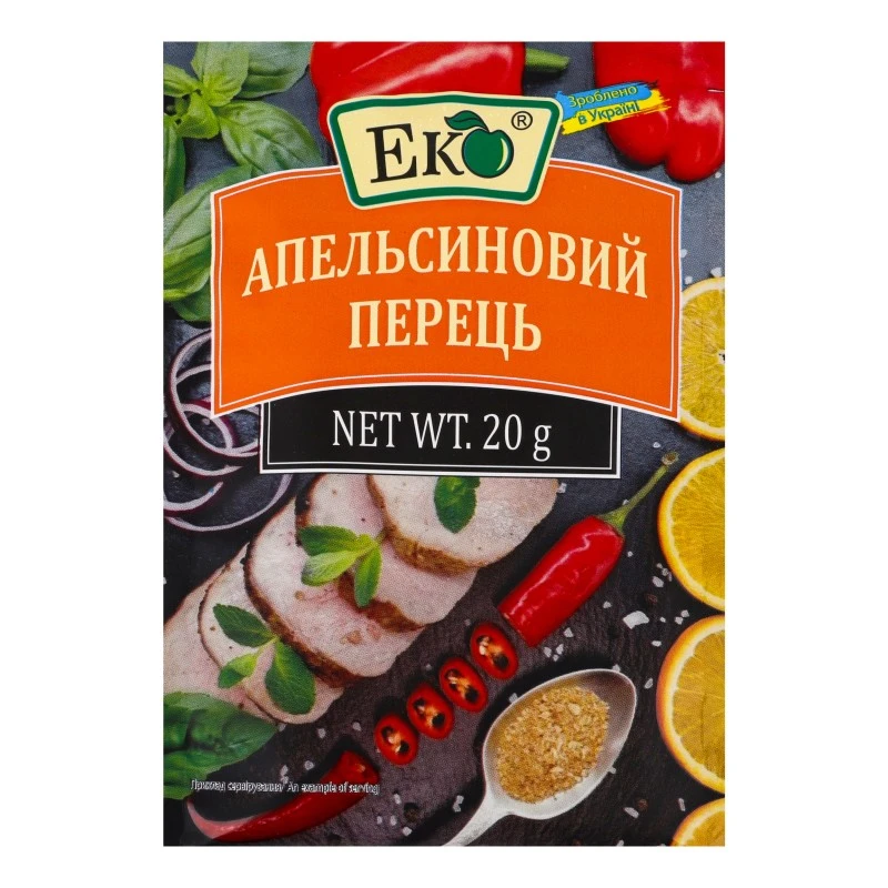 Приправа апельсиновий перець Еко, 20 г