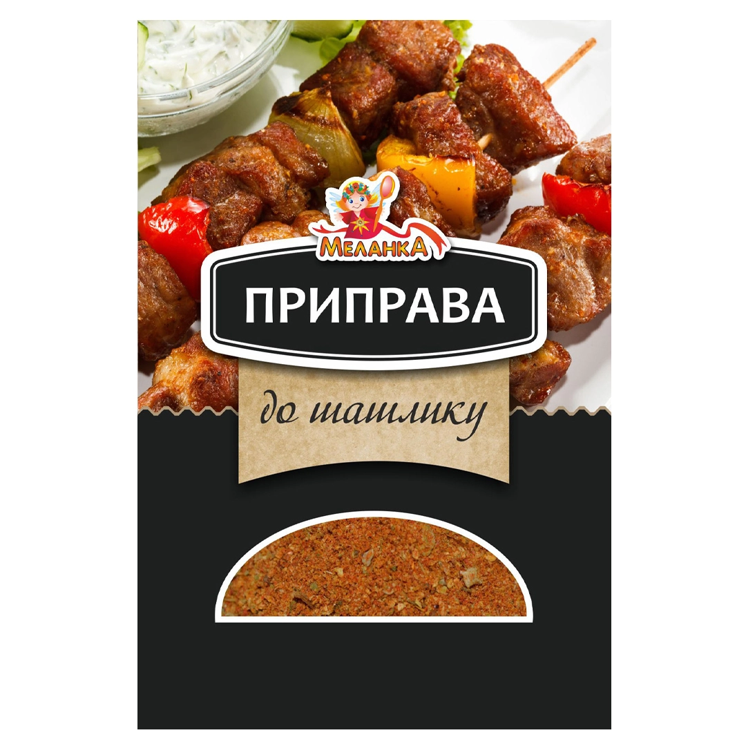 Приправа До шашлику Меланка, 25 г