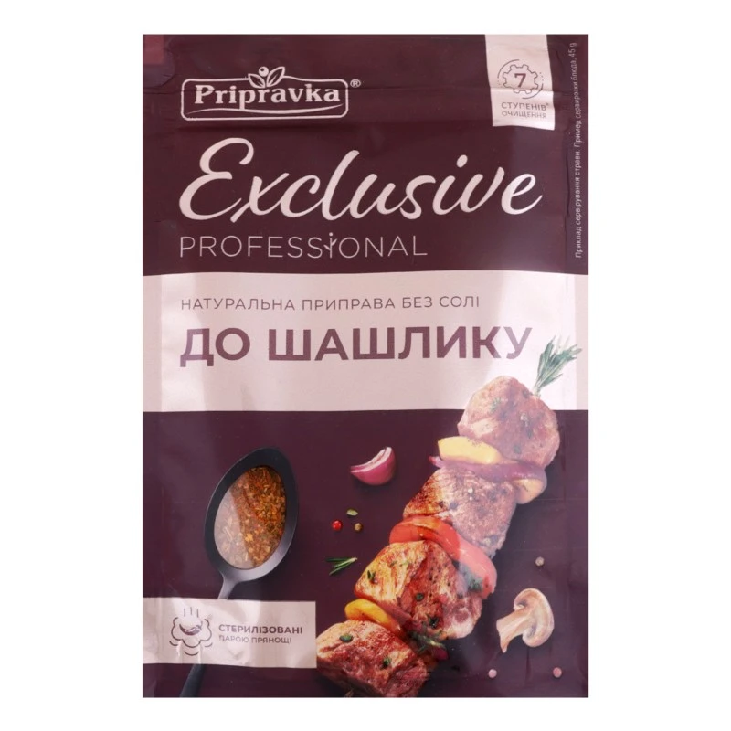 Приправа ексклюзив до шашлику Pripravka, 50 г
