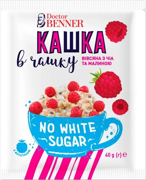 Каша вівсяна з чіа та малиною Doctor Benner, 40 г