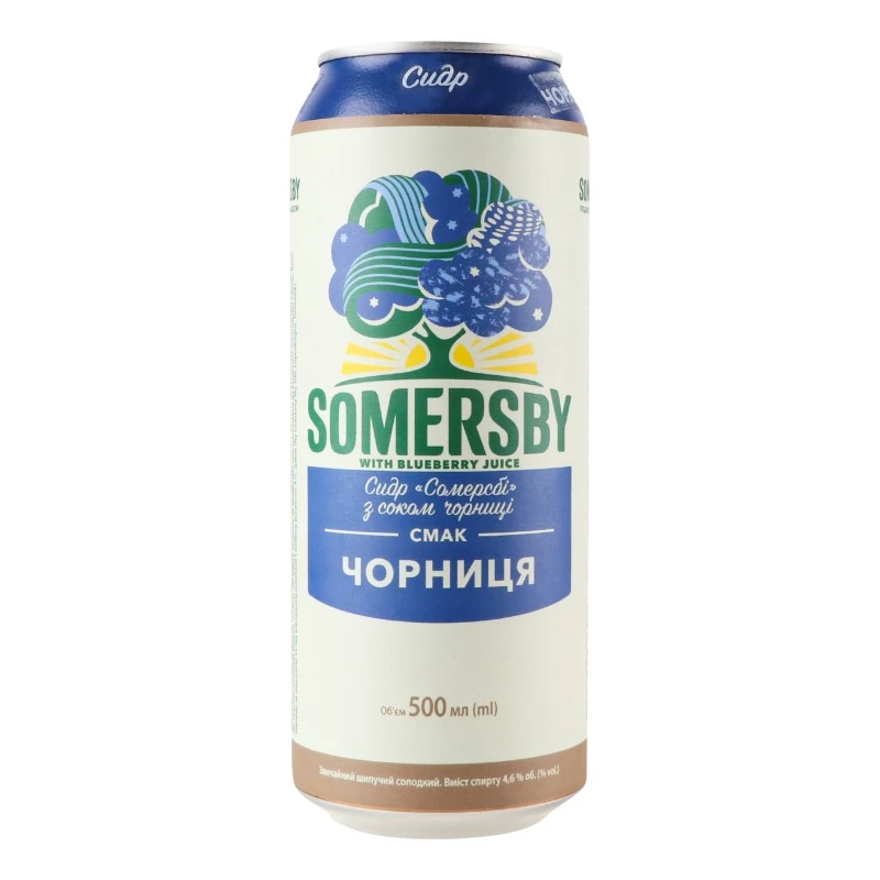 Сидр солодкий Чорниця ж/б Somersby, 0.5 л