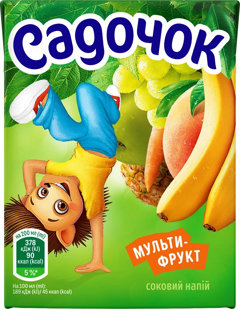 Напій Мультифрукт Садочок, 0.2 л