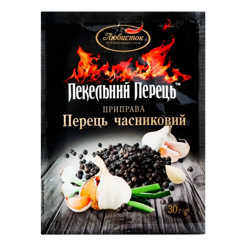 Приправа перець часниковий Пекельний перець Любисток, 30 г