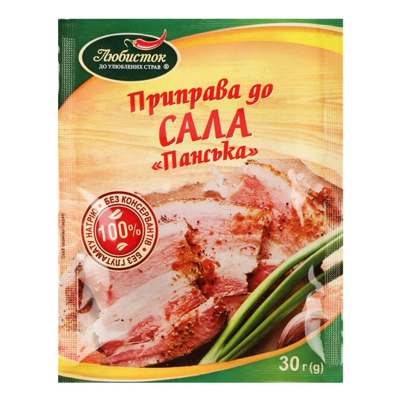 Приправа до сала Панська Любисток, 30 г