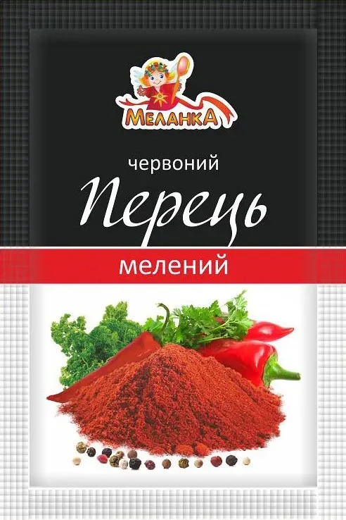 Перець червоний мелений Меланка, 20 г