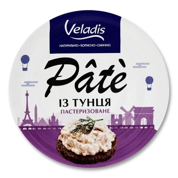 Пате пастеризоване з тунця Pate Veladis, 100 г