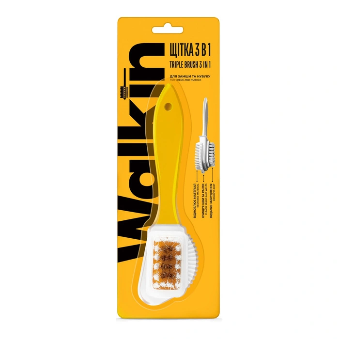 Щітка потрійна для взуття з замші та нубуку Walkin, шт