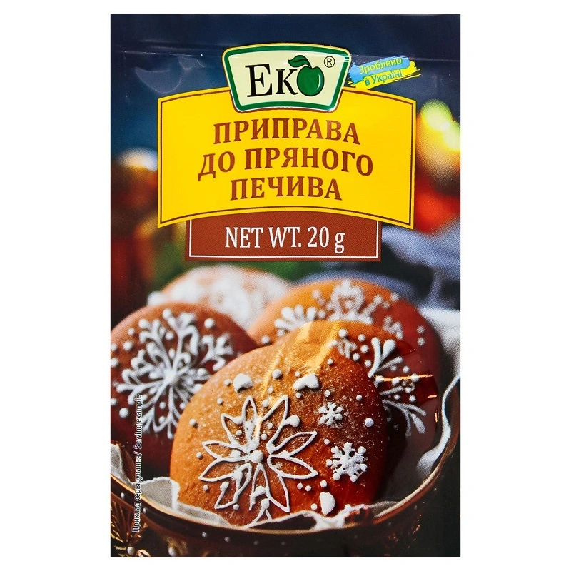 Приправа до прянного печива Еко, 20 г