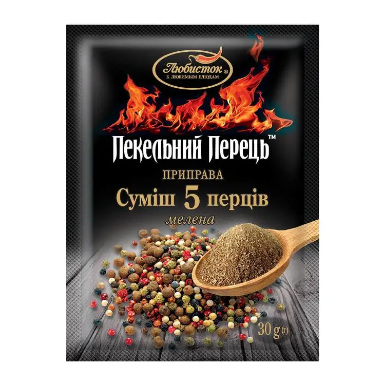 Приправа Суміш 5 перців Пекельний перець Любисток, 30 г