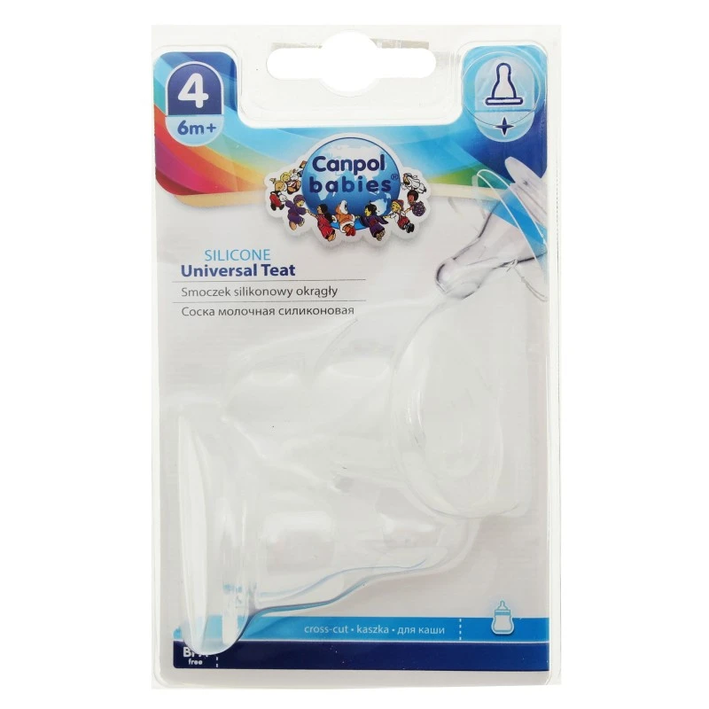 Соска силіконова кругла каша Canpol babies від 6 місяців, 2 шт/уп.