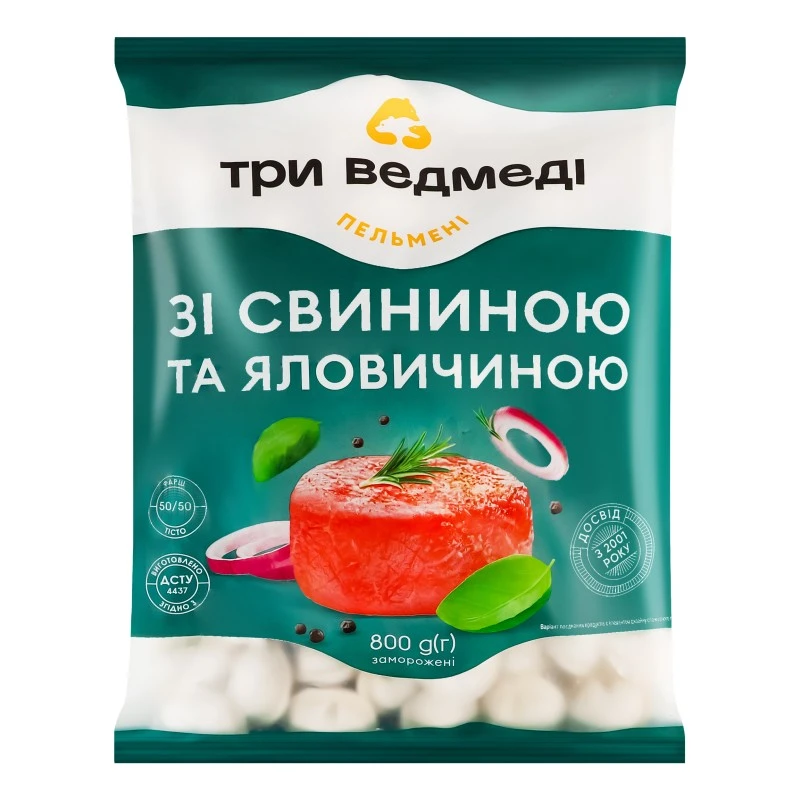 Пельмені зі свининою та яловичиною Три ведмеді, 800 г