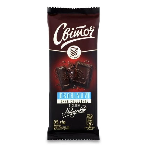Шоколад чорний авторський особливий Світоч, 85 г