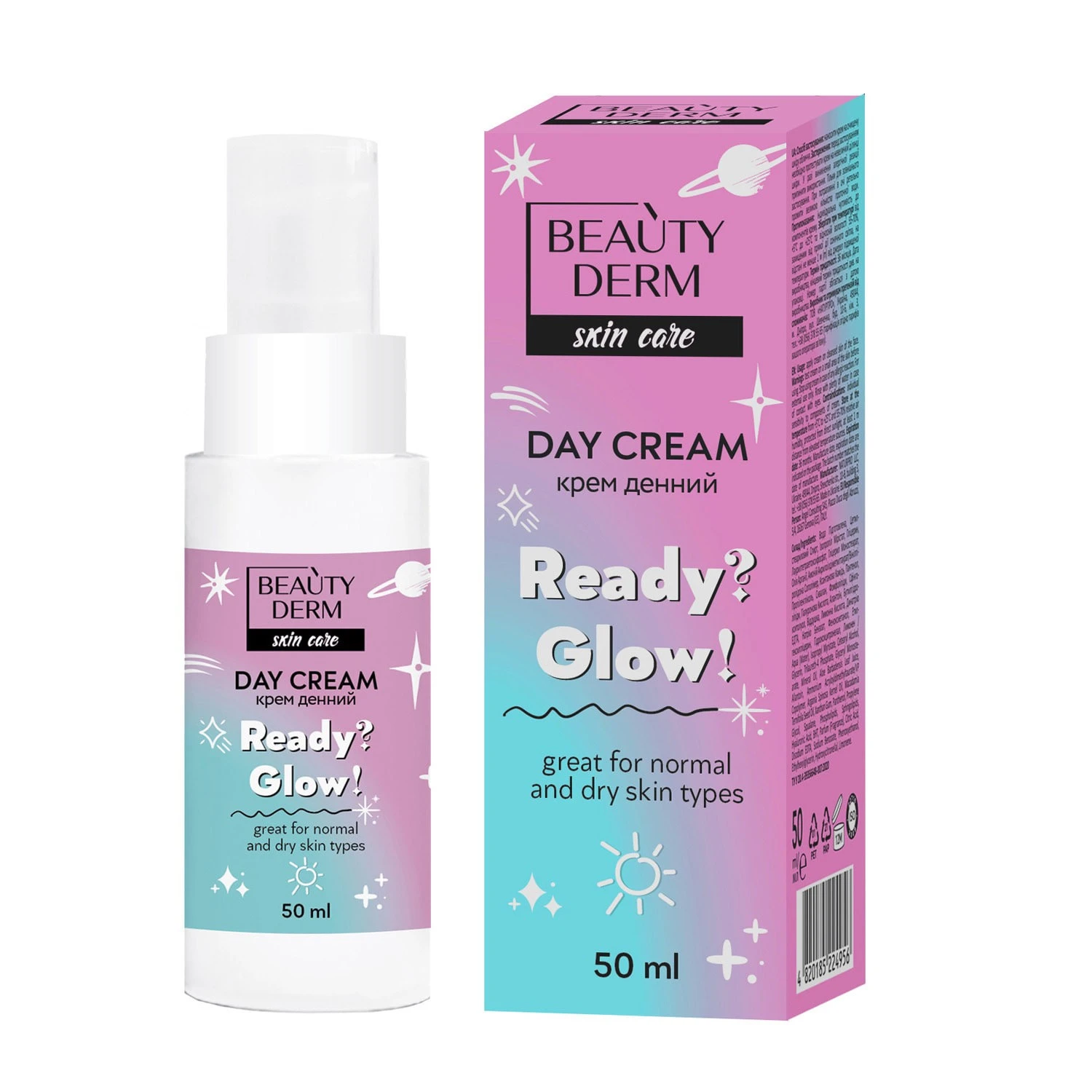 Крем для обличчя денний Ready?Glow! Beautyderm, 50 мл