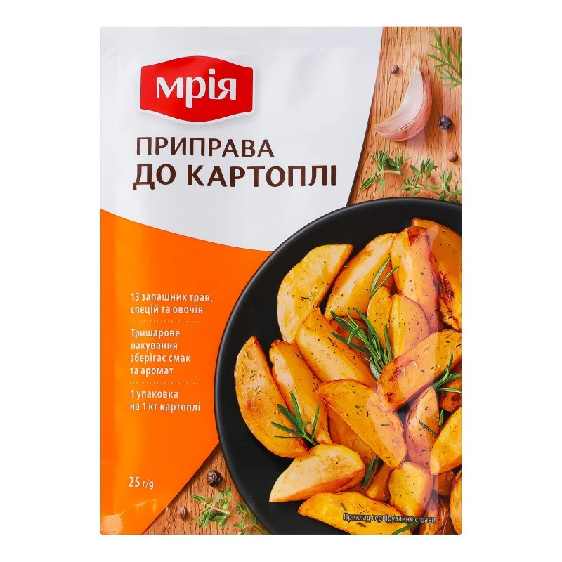 Приправа До картоплі Мрія, 25 г