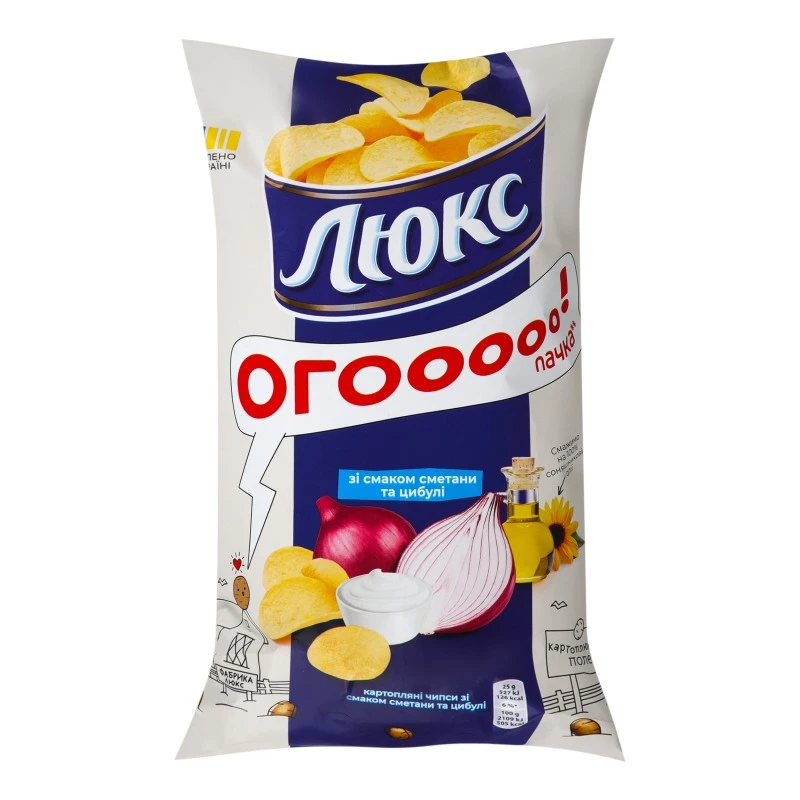 Чипси картопляні зі смаком сметани та цибулі Люкс м/у 170г