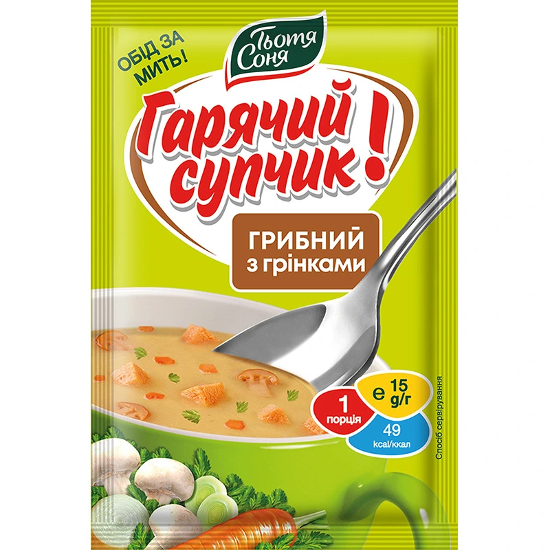 Суп грибний з грінками Тьотя Соня, 15 г