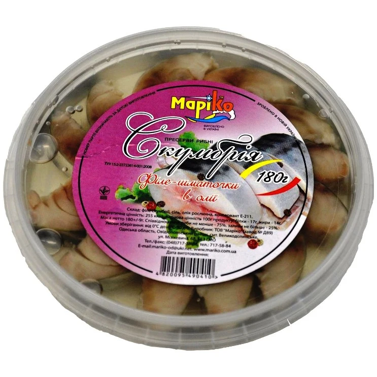 Філе скумбрії в олії Маріко, 180 г