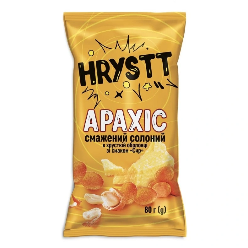 Кранч-Арахiс смажений солоний в хрусткій оболонці зі смаком сиру Hrystt, 80 г