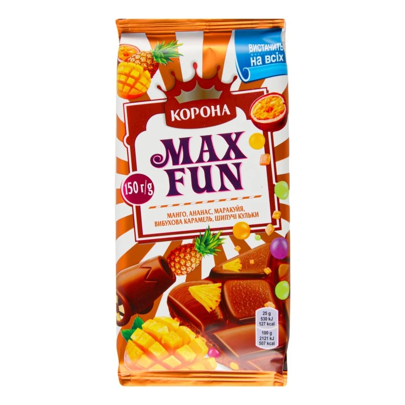 Шоколад молочний Манго-ананас-маракуя-вибухова карамель-шипучі кульки Корона, 150 г