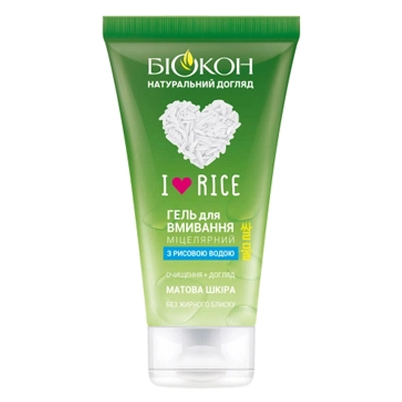 Гель для вмивання I love rice Біокон, 150 мл