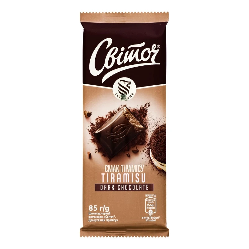 Шоколад чорний Тірамісу Світоч, 85 г