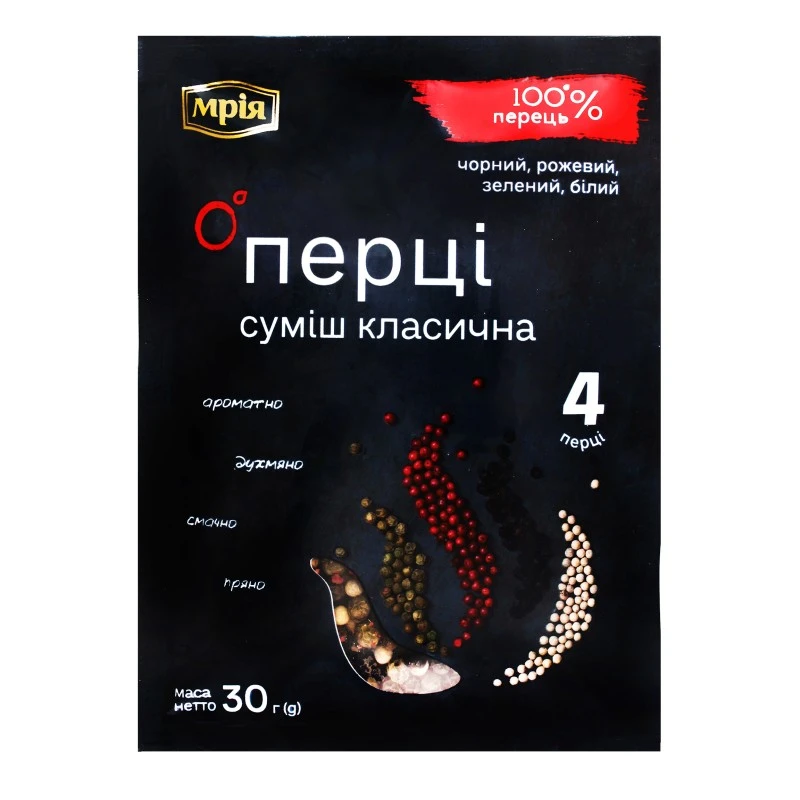 Суміш перців Класична Мрія, 30 г