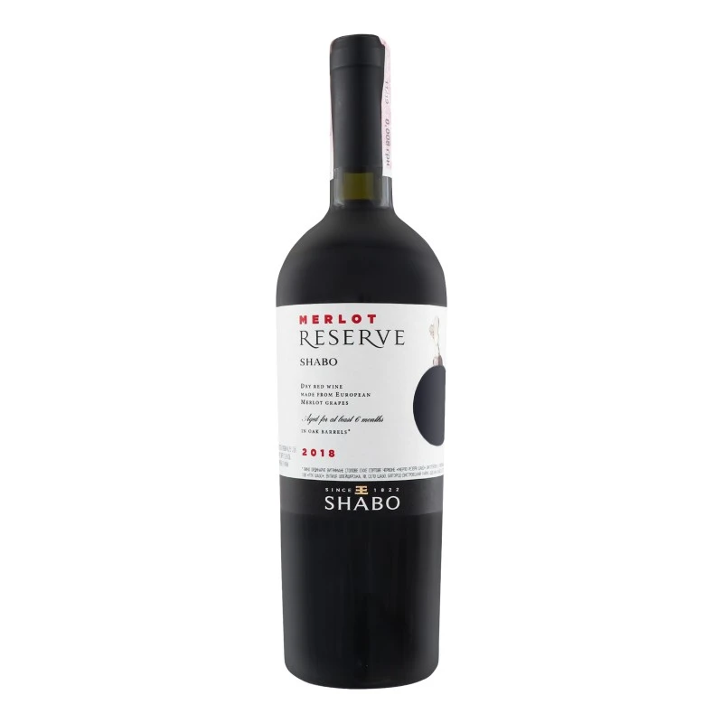 Вино червоне сухе Merlot Reserve Shabo, 0.75 л