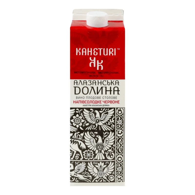 Вино червоне напівсолодке Алазанська долина Кахетури, 1 л