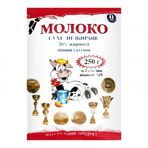 Молоко сухе незбиране 26% Lactama, 250 гр