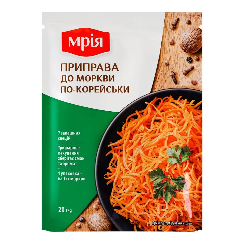 Приправа До моркви по-корейськи Мрія, 20г